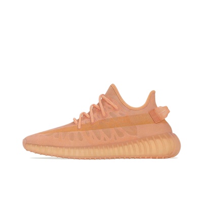 adidas  Yeezy Boost 350 V2  防滑耐磨 舒适减震 GW2870 l广东zq