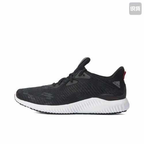 adidas Alpha Bounce 休闲 网面透气 防滑 GZ8990 广东XT仓P