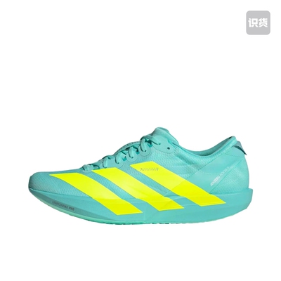 Adidas阿迪达斯运动鞋new运动休闲鞋JH5243广东MZ仓