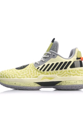 李宁 韦德之道7 减震回弹 防滑耐磨 实战  aban079-13 温州JYH仓