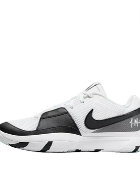 Nike Ja 1 莫兰特1代防滑耐磨缓震透气运动支撑DR8786-101上海仓