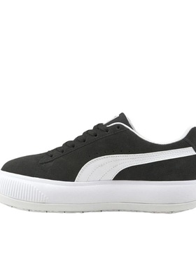 Puma Suede Mayu Up 休闲鞋 熊猫/黑色/白色 380686 02宁波Pl仓