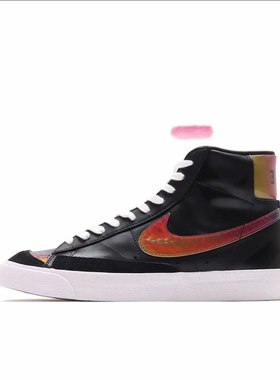 Nike Blazer 板鞋 经典复古防滑舒适百搭 CZ8653-036江苏CLY仓