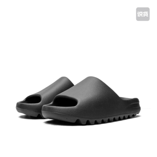 adidas Yeezy Slide 拖鞋 黑色 HQ6448 江苏AC仓