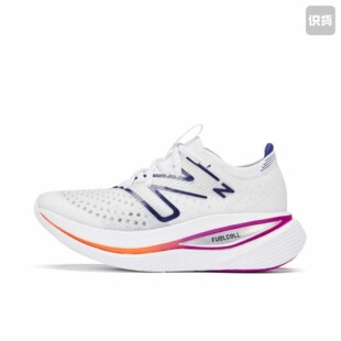 New Balance FuelCell SuperComp Trainer 跑鞋 WRCXLW2广东xx仓