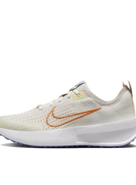Nike Interact Run 跑鞋 防滑耐磨缓震轻便 FD2292-001 江西TT仓