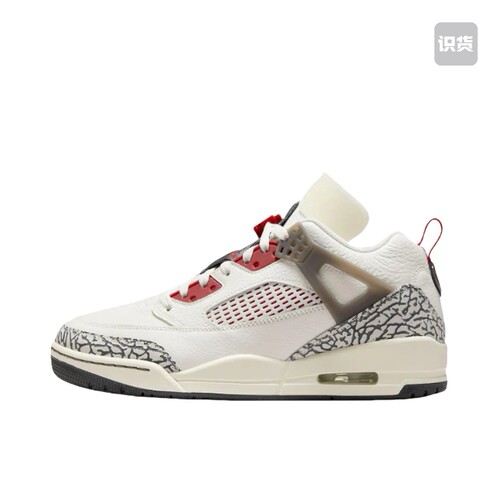 Air Jordan Spizike 篮球鞋 防滑耐磨 FQ1759-116 广东JM仓LW