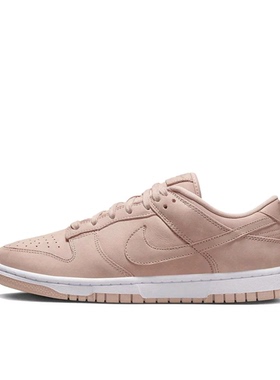 Nike Dunk 板鞋 经典复古百搭 女款/低帮/粉 dv7415-600 温州YS仓