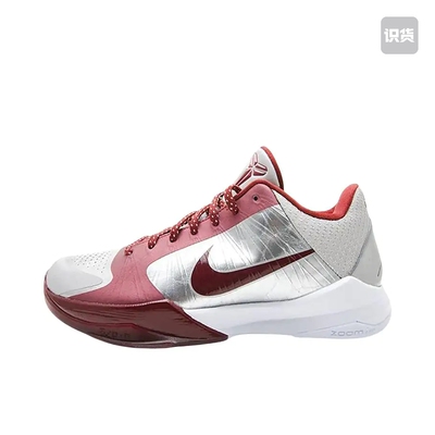 Nike Zoom Kobe 5 科比5 篮球鞋IM0557-001广东cy仓