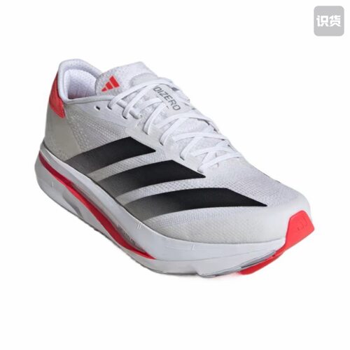 Adizero Sl 2 跑鞋 轻便缓震支撑马拉松 JW JI2987 42