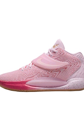 Nike KD 14 杜兰特 防滑耐磨 包裹性 圆头 支 DC9380-600 f广东zq