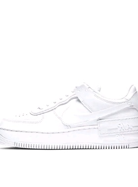 Nike Air Force 1 空军一号 板鞋 轻便舒适 CI0919-100 江苏CLY仓