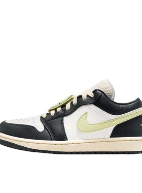 Air Jordan 1 板鞋 运动休闲鞋 复古潮流支撑 HQ3009-003 l广东zq