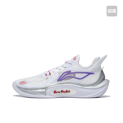李宁 音速11 V2 篮球鞋 ABAT045-1 江苏AC仓