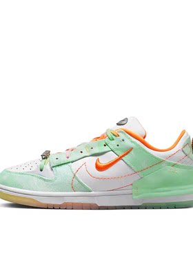 Nike Dunk 板鞋 经典复古百搭 白绿/橙色 3 FJ7745-181 江苏CLY仓