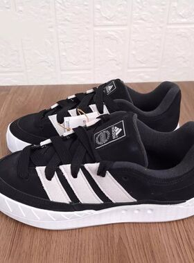 Adidas三叶草男女百搭运动复古休闲鲨鱼面包ID8265江西TT仓