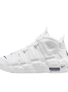 Nike Air More Uptempo 运动休闲鞋DH9719-100上海仓