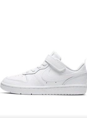 Nike Court Borough Low 2 舒适低帮 板鞋纯白BQ5451-100宁波PL仓