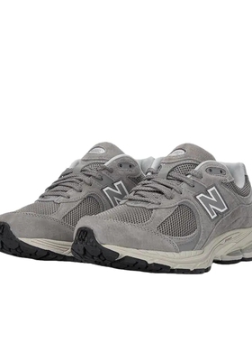 New Balance 2002R 缓震 防滑耐磨 透气 ML2002RC武汉PY仓