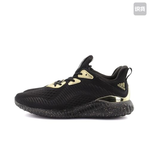 adidas Alpha Bounce 休闲 网面透气 防滑耐磨 FV8239 广东XT仓P