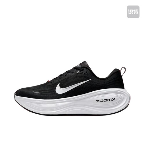 Nike Vomero Plus 跑鞋 HV8150-002江西AS仓B1盖章发货倒卖勿扰