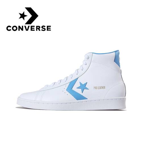 【微瑕清仓】Converse匡威女款 经典舒适休闲高帮板鞋江西TT仓