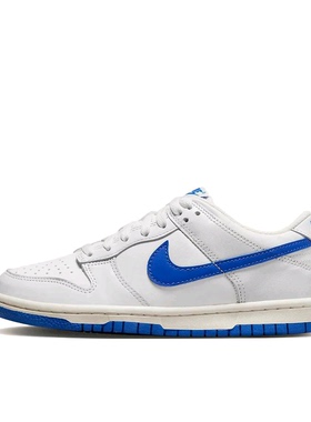Nike Dunk 板鞋 经典复古百搭 GS/白色/蓝色/ DH9765-105 f广东zq