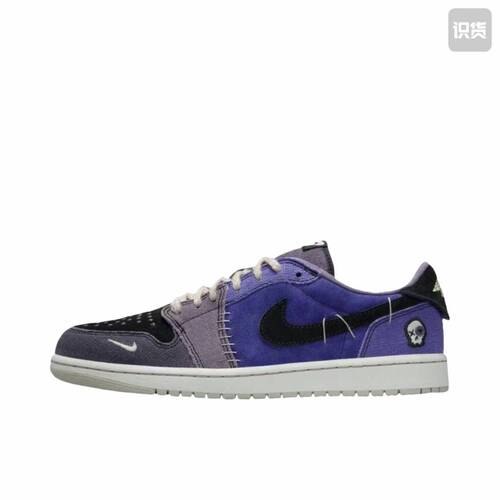 Air Jordan 1 Low AJ1娃娃深蓝色锡安联名低帮IH2309-500上海仓