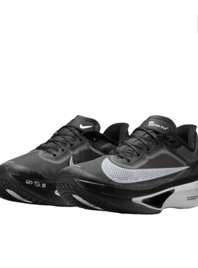 Nike Zoom Fly 6 跑鞋 FN8454-001 江苏AC仓