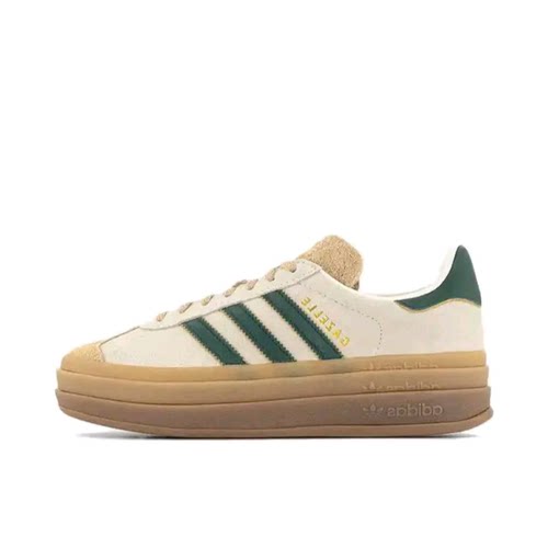 【马思纯同款】 adidas Originals Gazelle Bold ID7056 广东YT仓