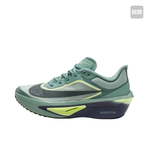 Nike Zoom Fly 6 跑鞋 FN8454-003江西AS仓B1盖章发货倒卖勿扰