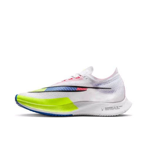 Nike ZoomX Streakfly Premium 跑鞋 减震 DX1626-100 江苏cly仓