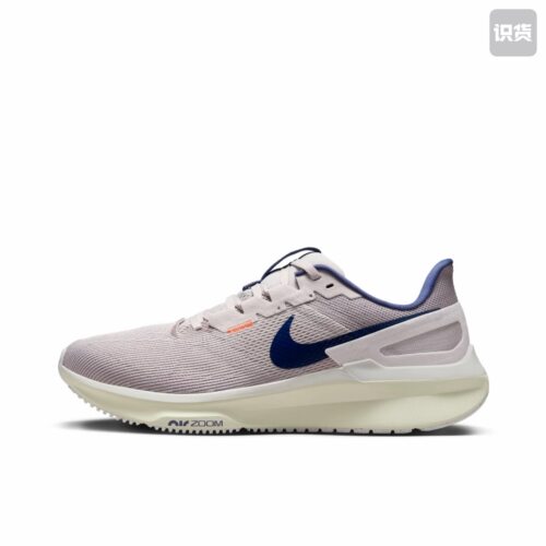 Nike Air Zoom Structure DJ7883-009江西AS仓B1盖章发货倒卖勿扰