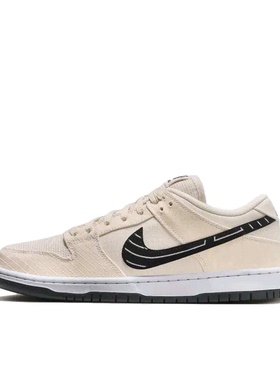 Nike Dunk 板鞋 经典复古百搭 Albino & Pre FD2627-200 山东rg仓