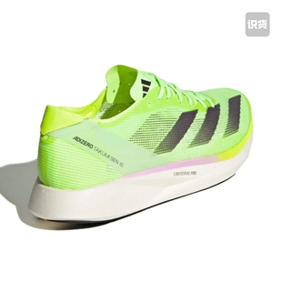 adidas Adizero Takumi Sen 10 跑鞋 稳定支撑ig3134广东kk