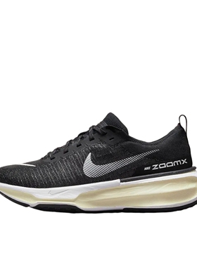 Nike Invincible 3 跑鞋 DR2615-001江西AS仓B1盖章发货倒卖勿扰