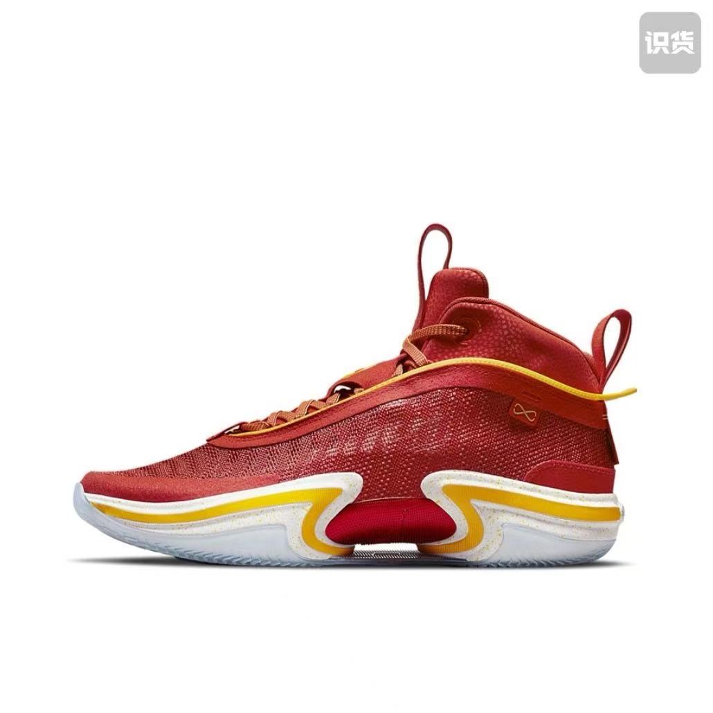 Air Jordan 36 DJ4480-600减震防滑支撑高帮实战篮球鞋河南LL仓