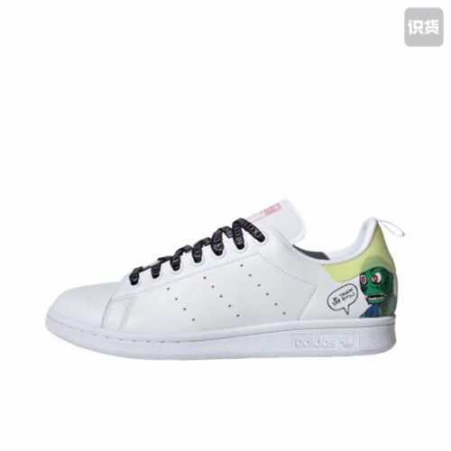 adidas Originals Stan Smith 板鞋 减震透气 EG5152 广东XT仓P