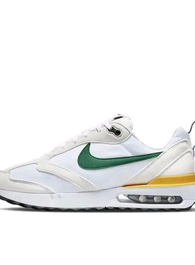 Nike Air Max Dawn 缓震 增高鞋 跑鞋 白色/ dv3489-100 温州YS仓