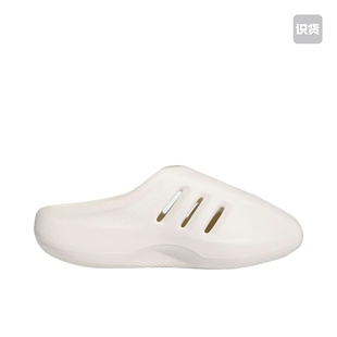 adidas Originals adiFOM IIInfinity Mule 经典包头JH6766广东kk