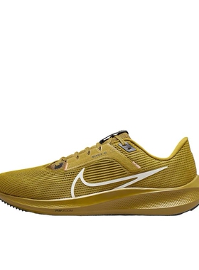 Nike Air Zoom  跑鞋 DV3853-700江西AS仓B1盖章发货倒卖勿扰