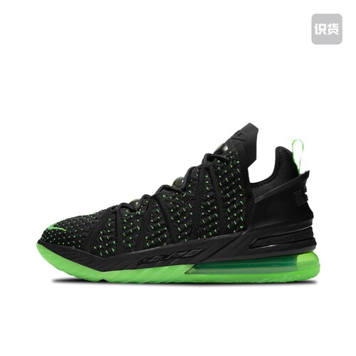 Nike Zoom LeBron 18 詹姆斯 CQ9284-005武汉PY仓