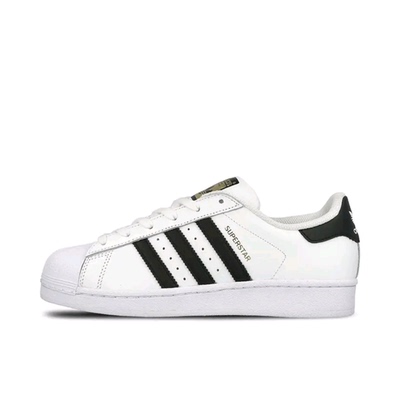 【宋雨琦同款】 adidas Originals Superstar 板 fu7712 温州YS仓