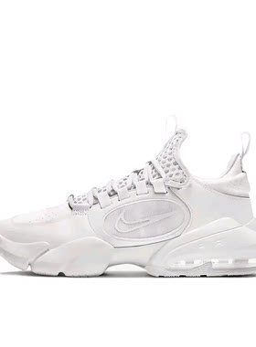 Nike Air Max Alpha Savage 跑鞋 缓震回弹 CK9408-100 江苏CLY仓