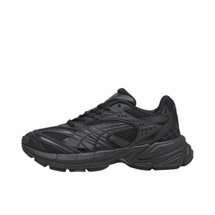 Puma/彪马 Velophasis Phased 390932-05 广东PP仓 阅读详情页