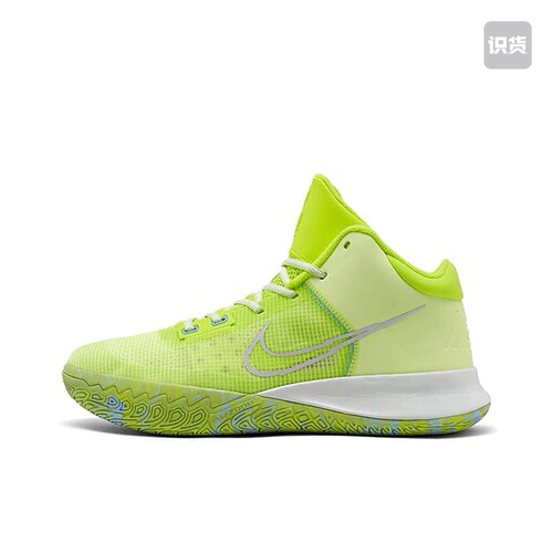 Nike Kyrie 实战鞋 CT1973-700江西AS仓B2盖章发货倒卖勿扰