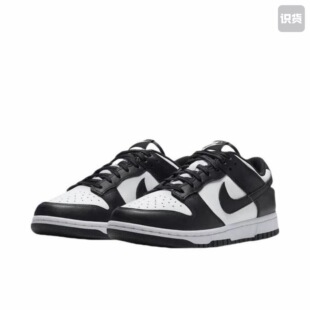 Nike Dunk 板鞋 经典复古百搭 DD1391-100 广东SZ仓 阅读详情页L