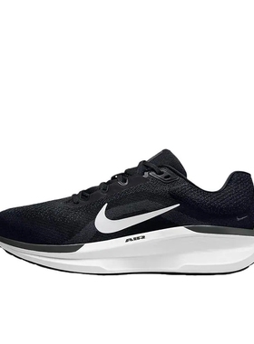 Nike Winflo 11 跑鞋 FQ8937-001江西AS仓B1盖章发货倒卖勿扰