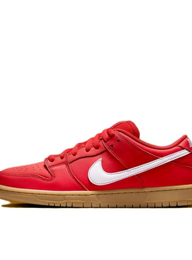 Nike Dunk 板鞋 经典复古百搭 SB/白色/黄色 FJ1674-600 广东kk仓