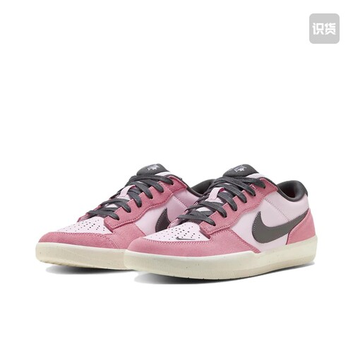 Nike SB Force 58 滑板鞋 板鞋 街头FN8894-621武汉PY仓